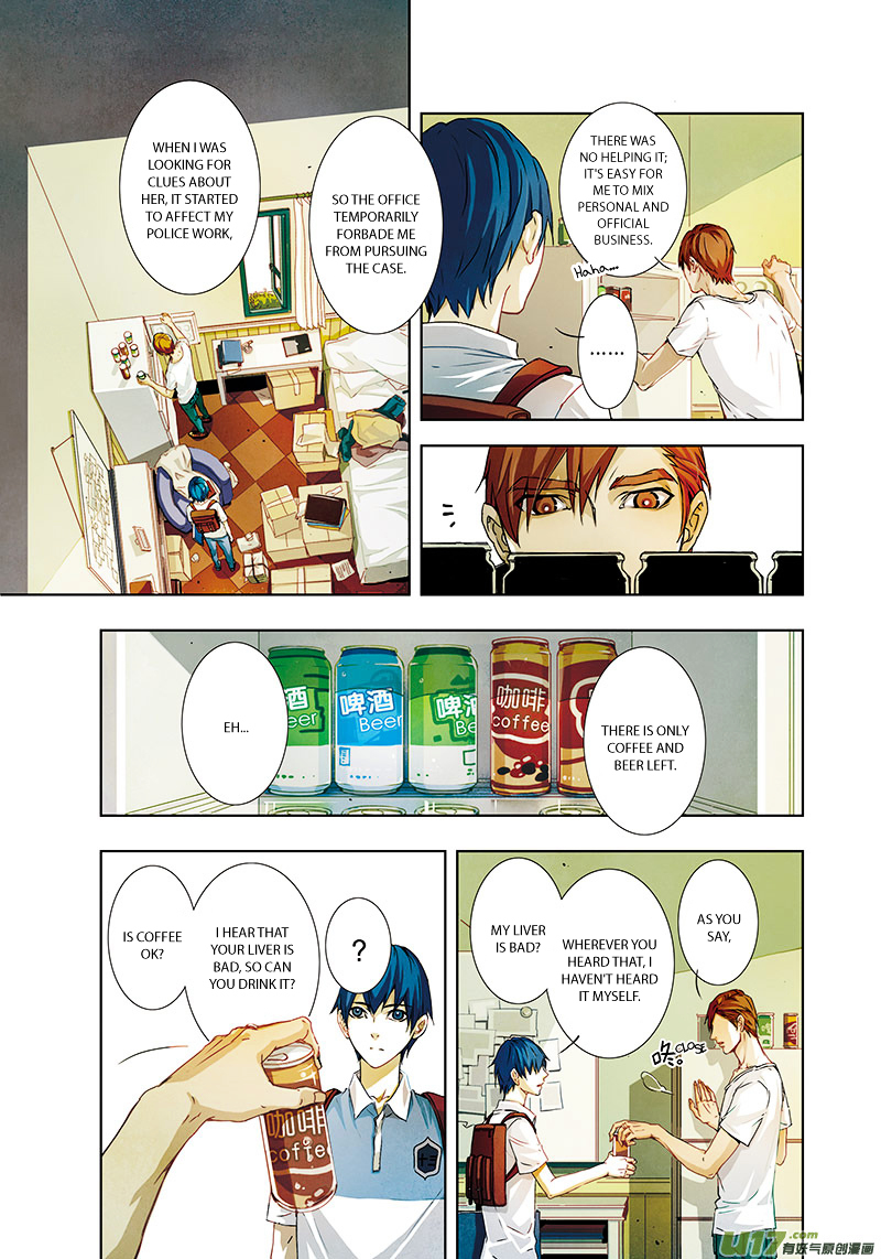Looking for Clotho Chapter 0.3 page 9 - Chapter 0e : [Preface] I am the Police - Part 3