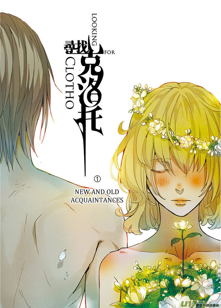 Looking for Clotho Chapter 1.1 page 15 - Chapter 1.1 : New and Old Acquaintances – Part 1