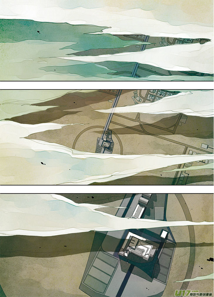 Looking for Clotho Chapter 1.1 page 4 - Chapter 1.1 : New and Old Acquaintances – Part 1