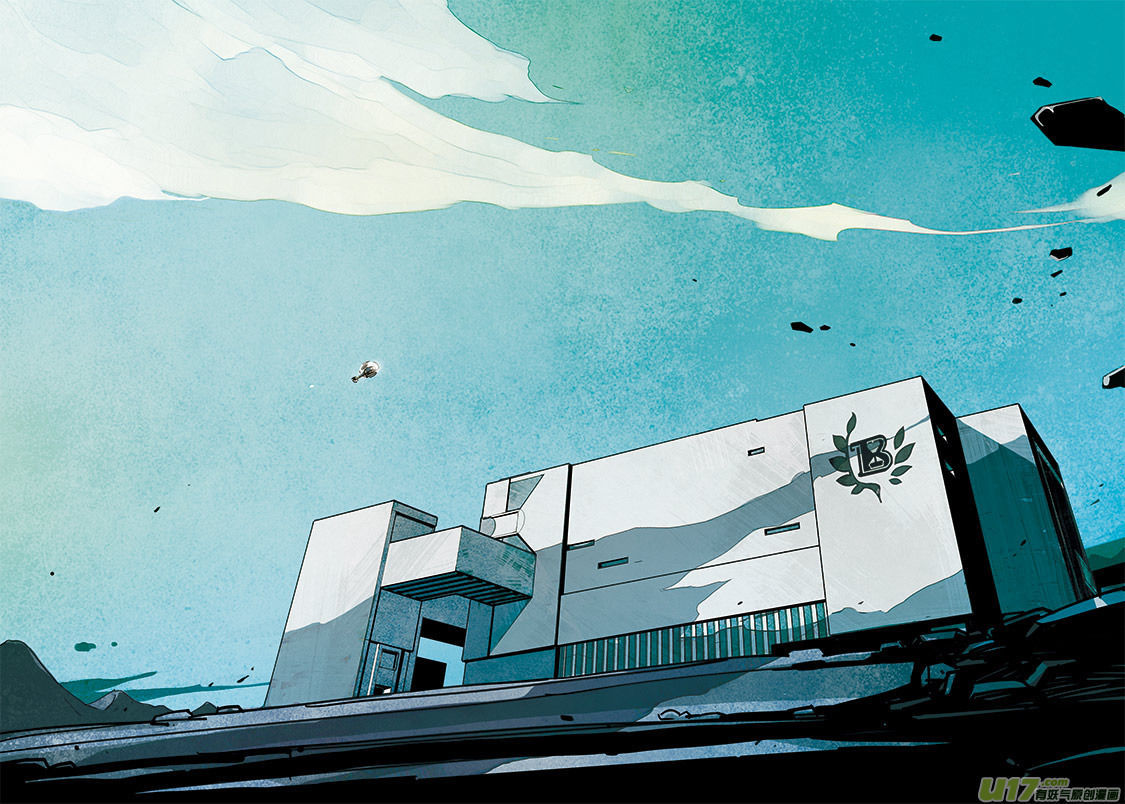 Looking for Clotho Chapter 1.1 page 5 - Chapter 1.1 : New and Old Acquaintances – Part 1