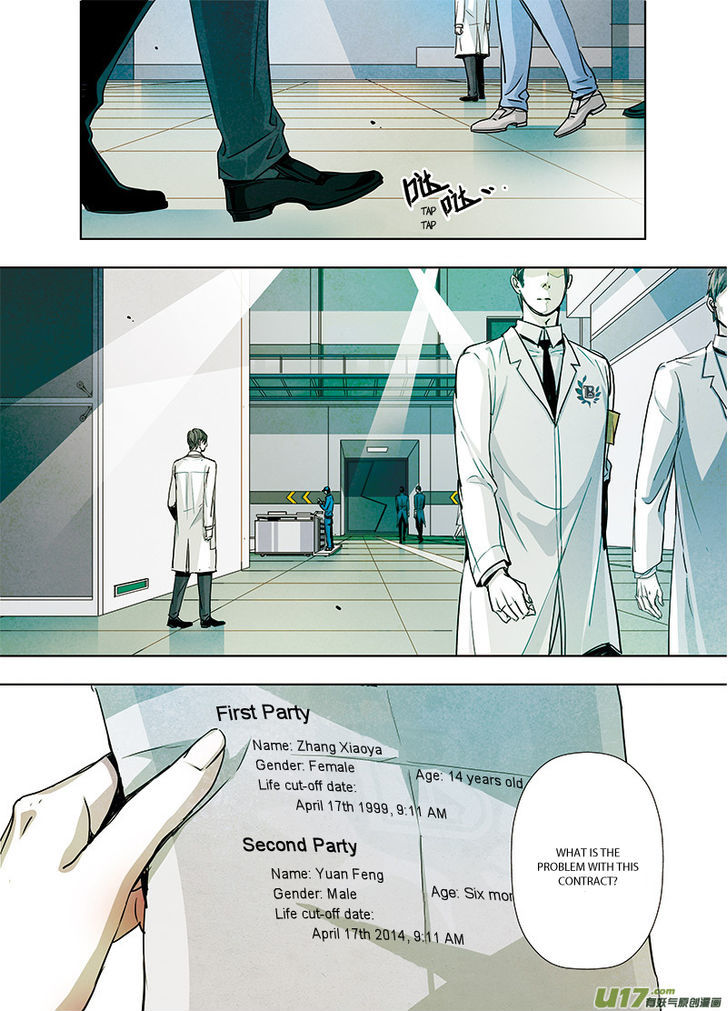 Looking for Clotho Chapter 1.1 page 6 - Chapter 1.1 : New and Old Acquaintances – Part 1