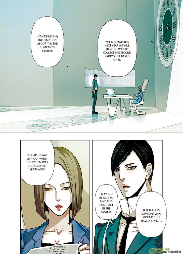 Looking for Clotho Chapter 1.1 page 7 - Chapter 1.1 : New and Old Acquaintances – Part 1