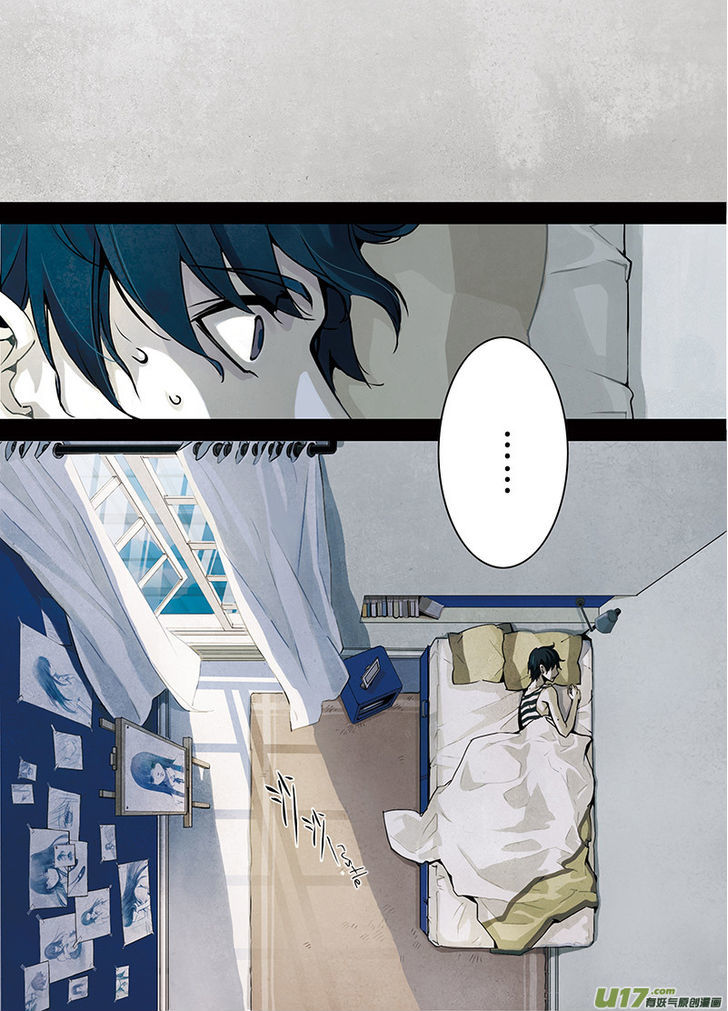 Looking for Clotho Chapter 1 page 11 - Chapter 1