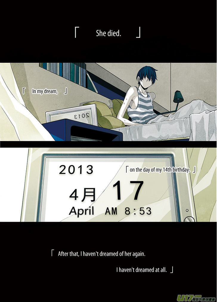 Looking for Clotho Chapter 1 page 12 - Chapter 1