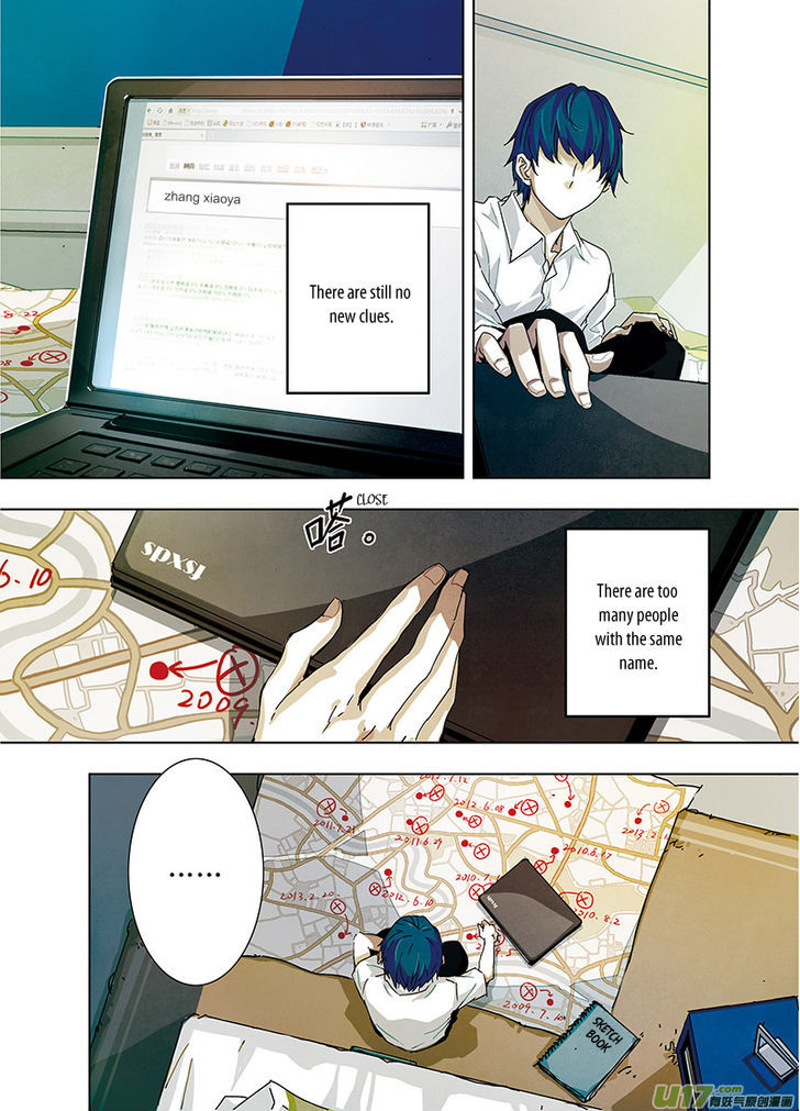 Looking for Clotho Chapter 1 page 20 - Chapter 1