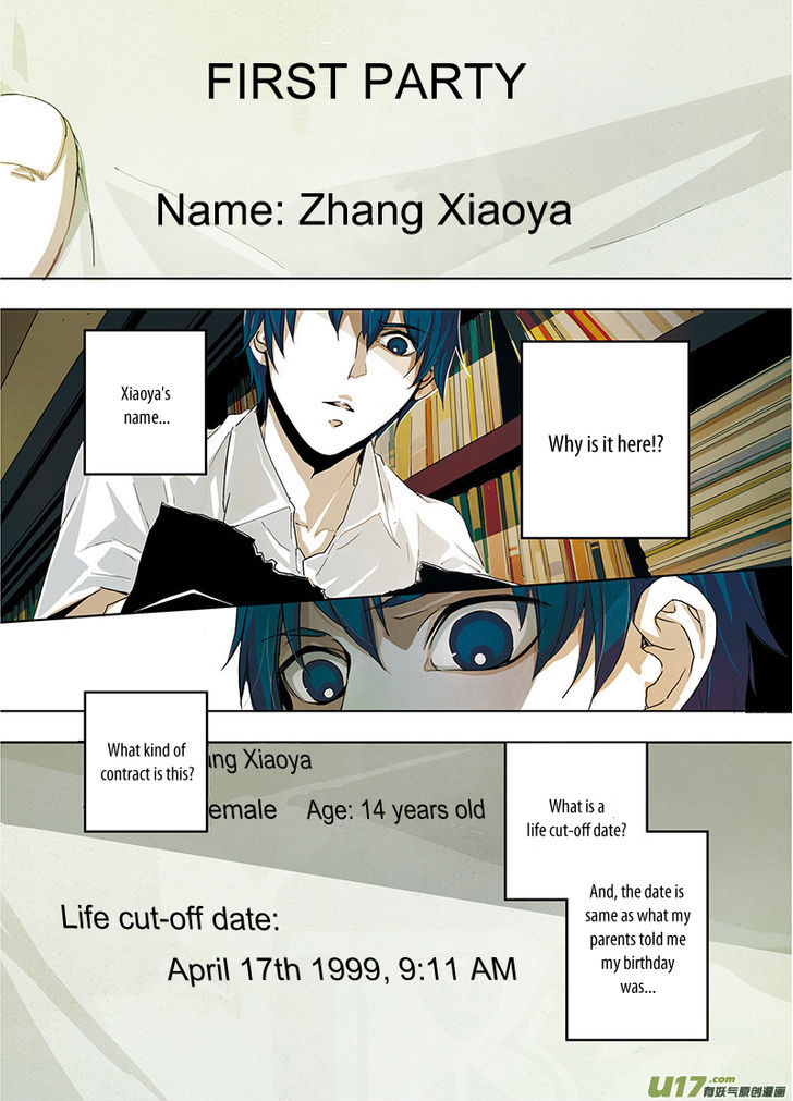 Looking for Clotho Chapter 1 page 25 - Chapter 1