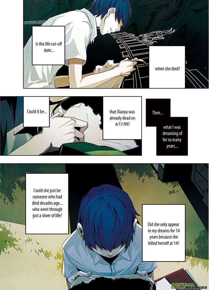 Looking for Clotho Chapter 1 page 26 - Chapter 1