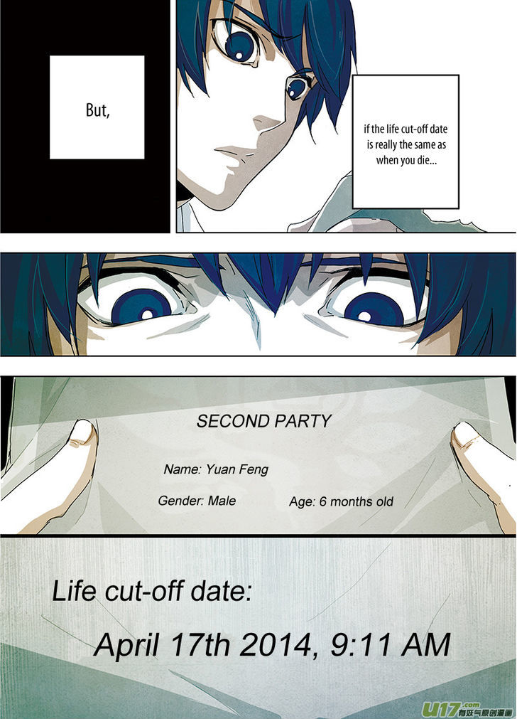 Looking for Clotho Chapter 1 page 27 - Chapter 1
