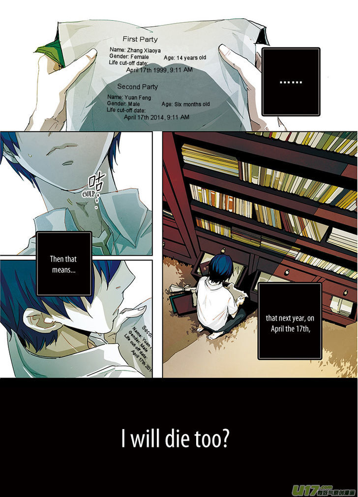 Looking for Clotho Chapter 1 page 28 - Chapter 1