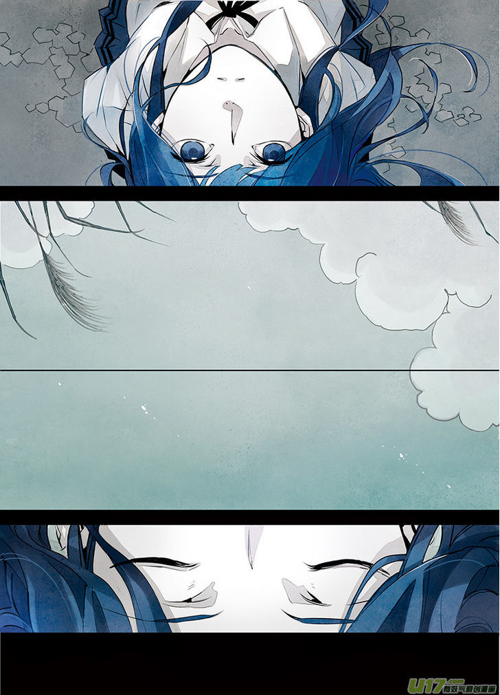 Looking for Clotho Chapter 1 page 7 - Chapter 1