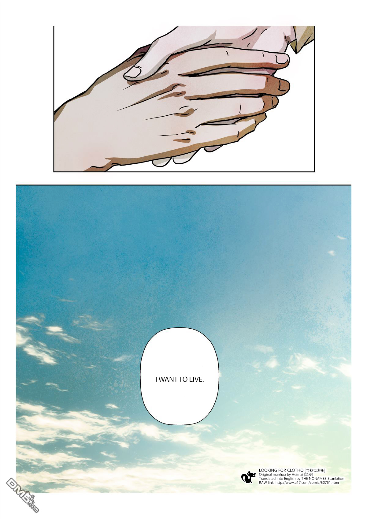Looking for Clotho Chapter 10 page 10 - Chapter 10 : Lies are a layer of ice covering the Truth