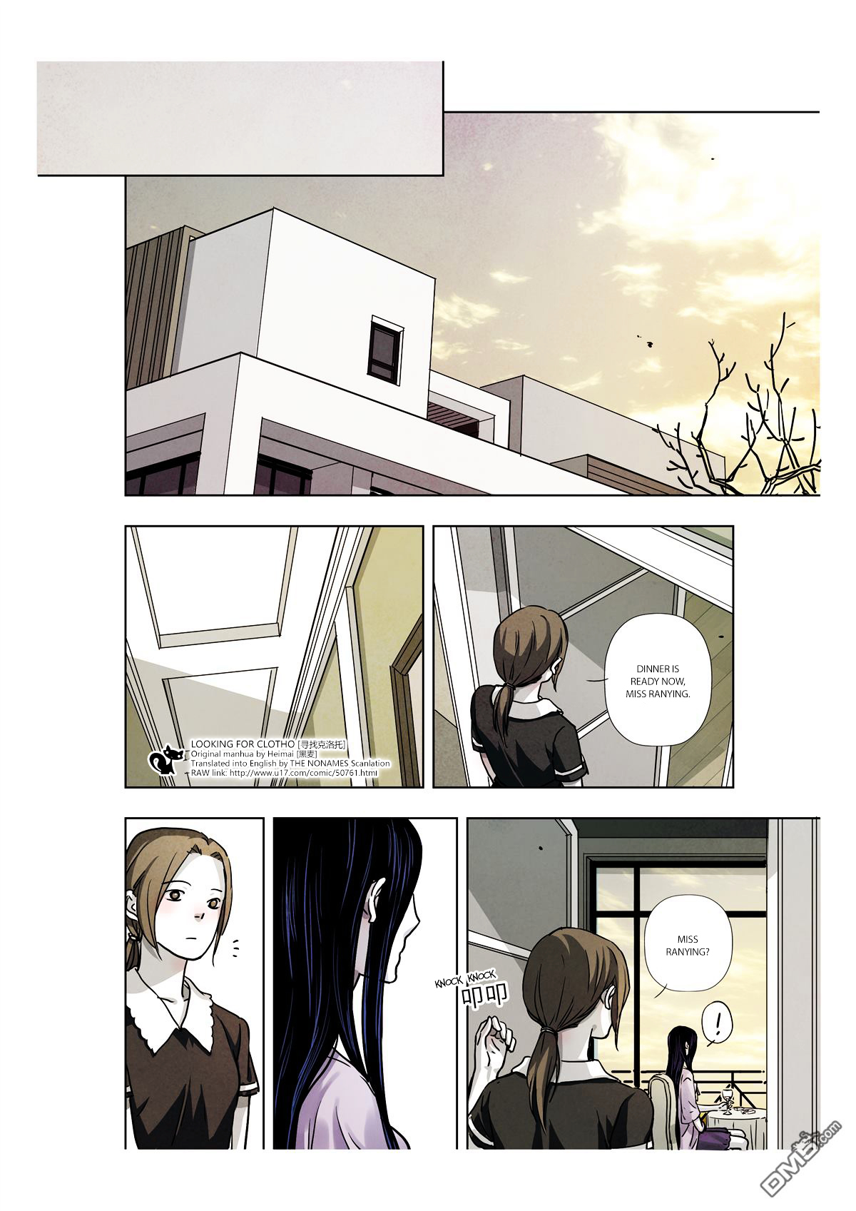 Looking for Clotho Chapter 10 page 11 - Chapter 10 : Lies are a layer of ice covering the Truth