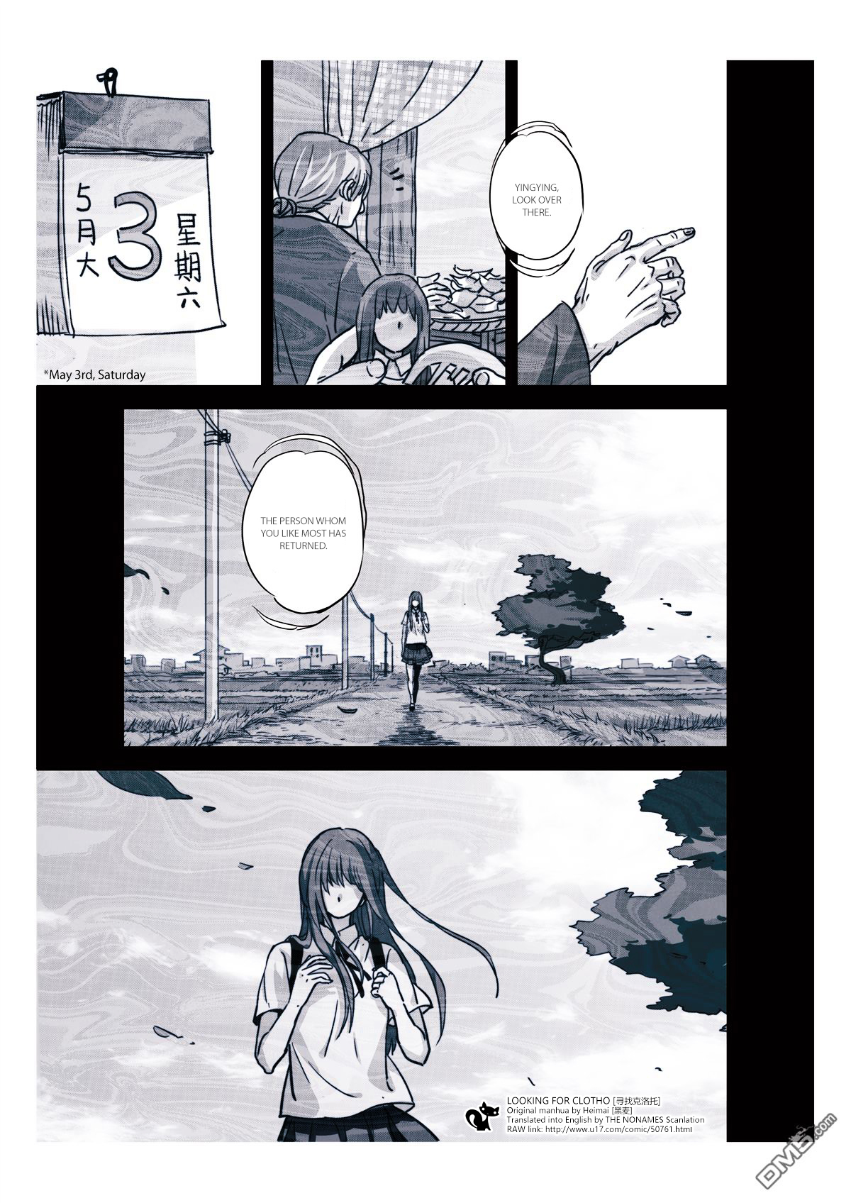 Looking for Clotho Chapter 10 page 16 - Chapter 10 : Lies are a layer of ice covering the Truth