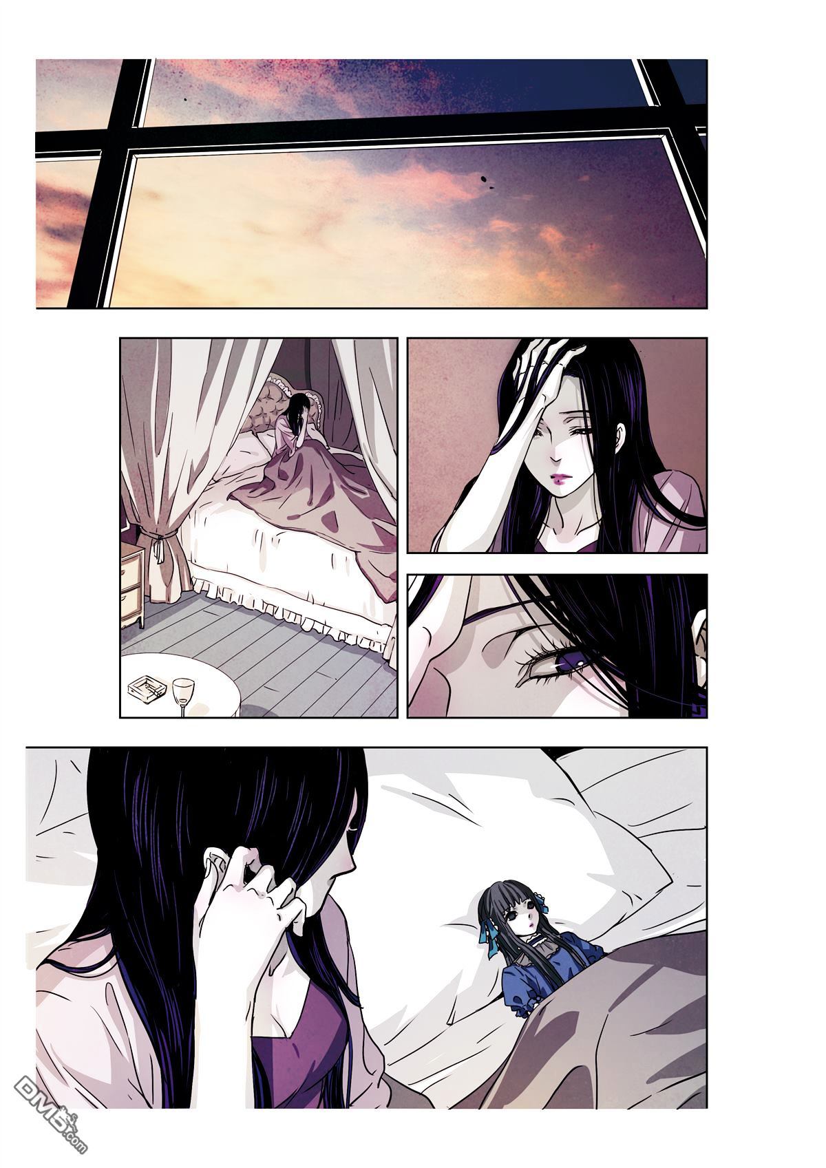 Looking for Clotho Chapter 10 page 18 - Chapter 10 : Lies are a layer of ice covering the Truth