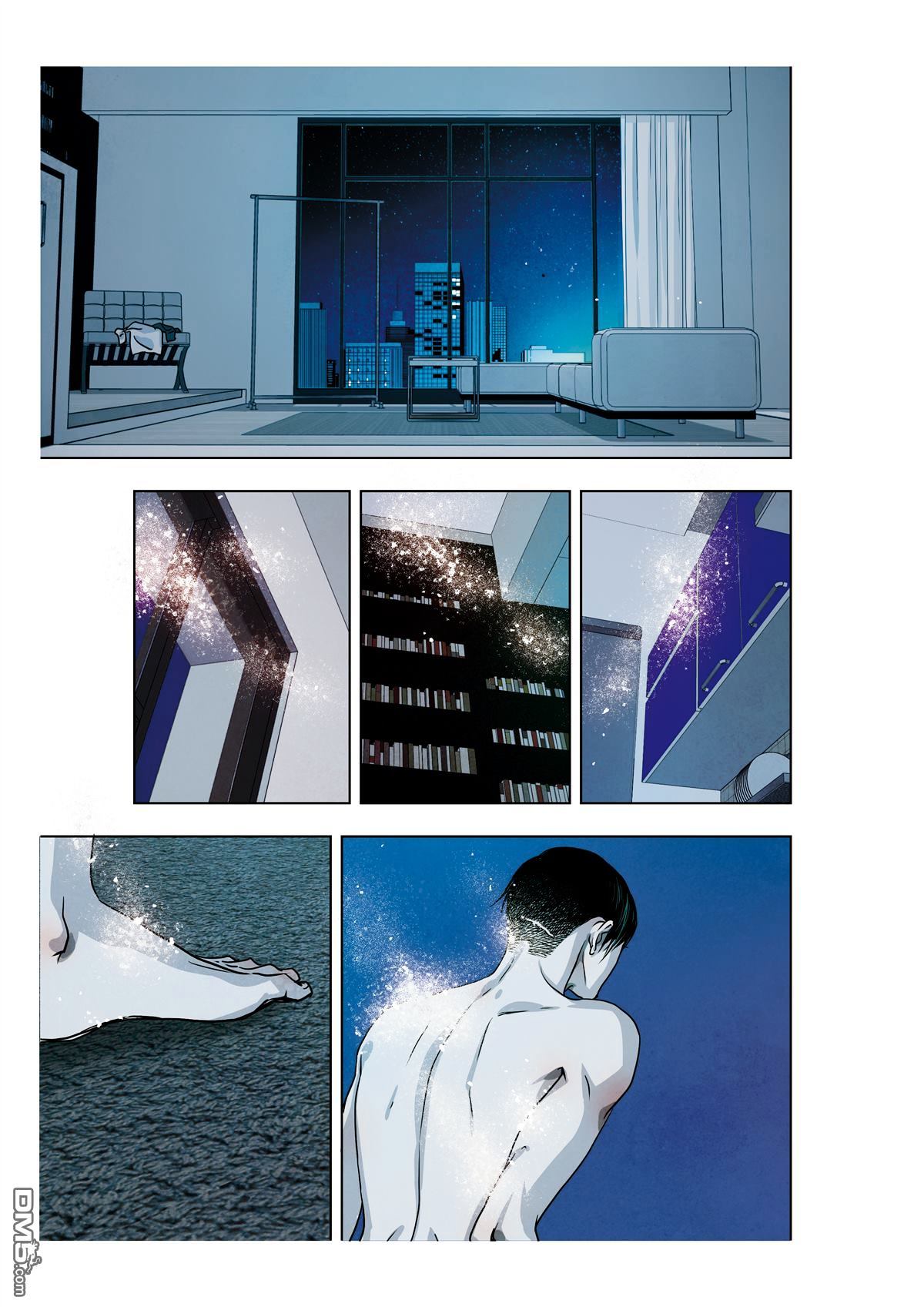 Looking for Clotho Chapter 10 page 20 - Chapter 10 : Lies are a layer of ice covering the Truth