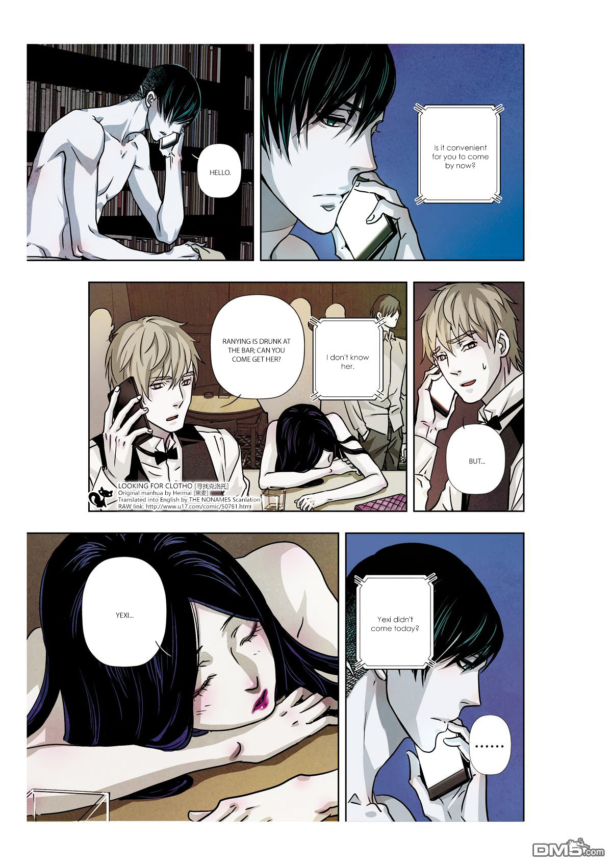 Looking for Clotho Chapter 10 page 22 - Chapter 10 : Lies are a layer of ice covering the Truth