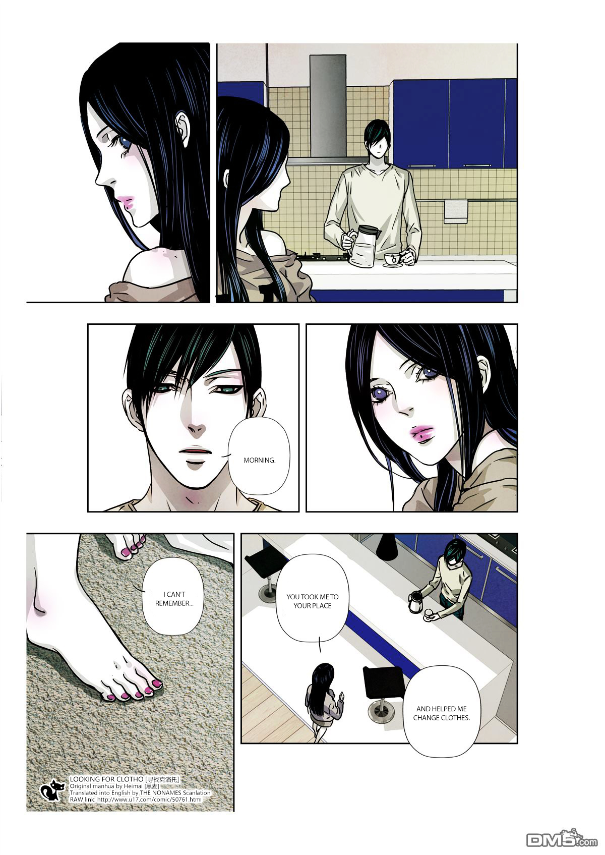 Looking for Clotho Chapter 10 page 26 - Chapter 10 : Lies are a layer of ice covering the Truth