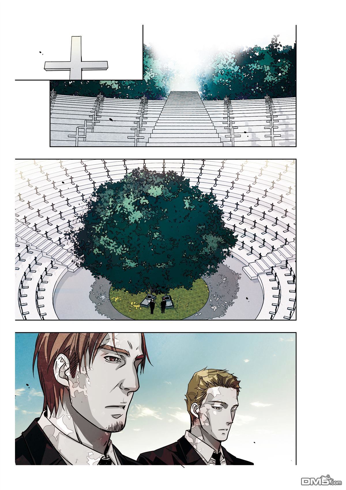 Looking for Clotho Chapter 10 page 34 - Chapter 10 : Lies are a layer of ice covering the Truth