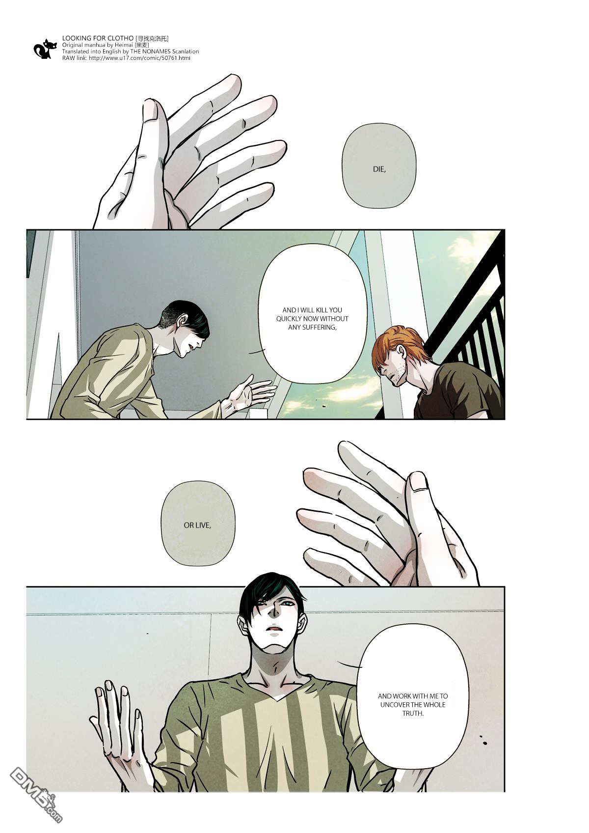 Looking for Clotho Chapter 10 page 8 - Chapter 10 : Lies are a layer of ice covering the Truth