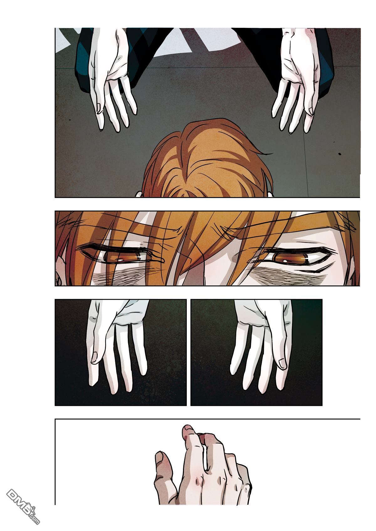 Looking for Clotho Chapter 10 page 9 - Chapter 10 : Lies are a layer of ice covering the Truth