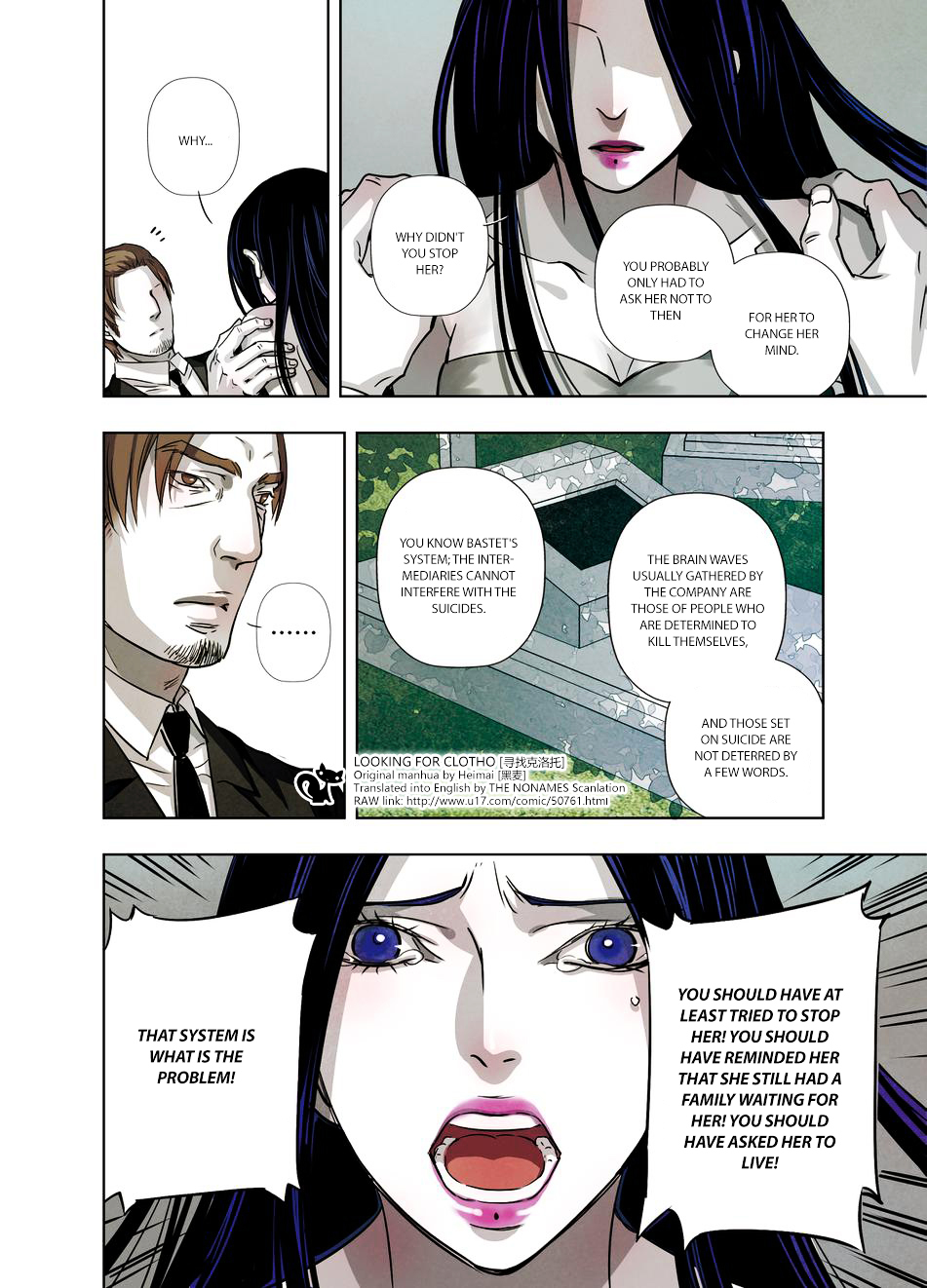 Looking for Clotho Chapter 11 page 11 - Chapter 11 : Cracks in the Ice