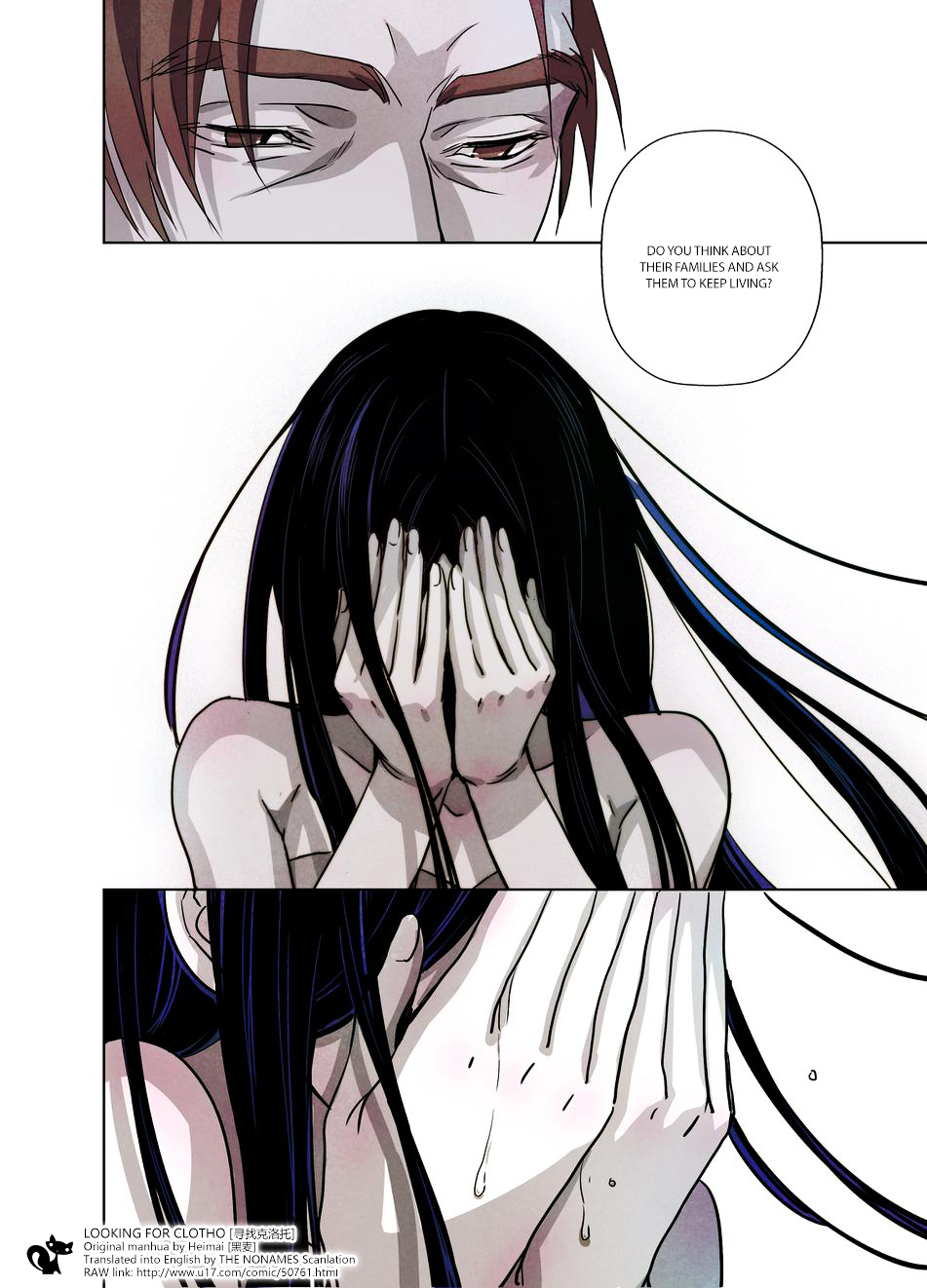 Looking for Clotho Chapter 11 page 13 - Chapter 11 : Cracks in the Ice