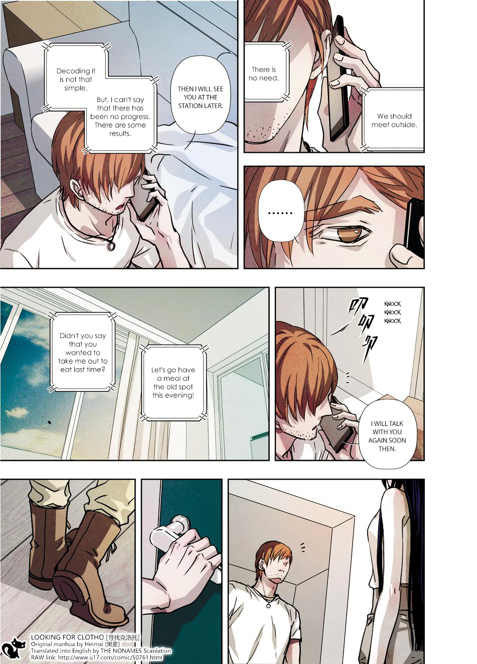 Looking for Clotho Chapter 11 page 18 - Chapter 11 : Cracks in the Ice