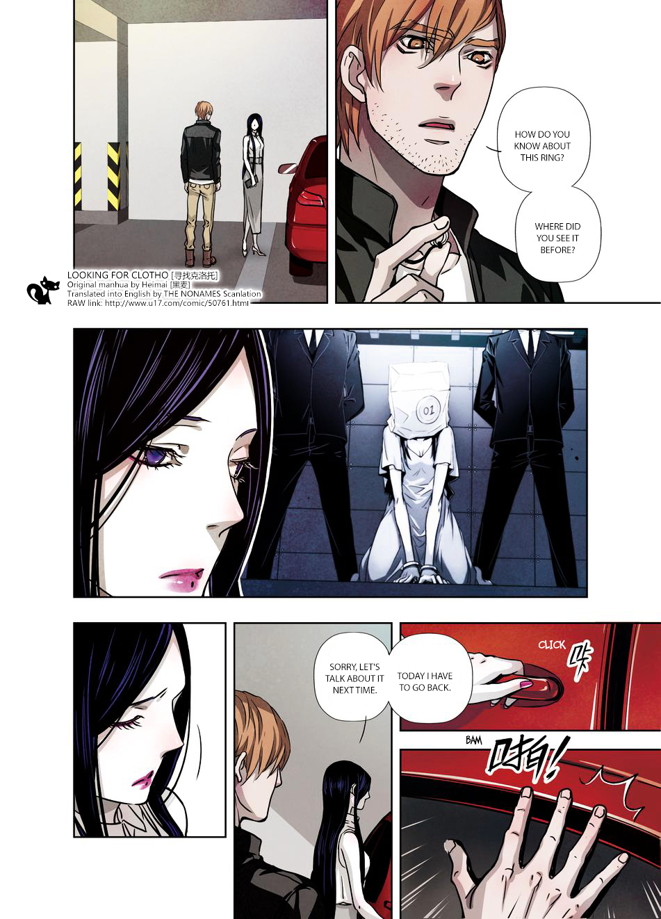 Looking for Clotho Chapter 11 page 33 - Chapter 11 : Cracks in the Ice