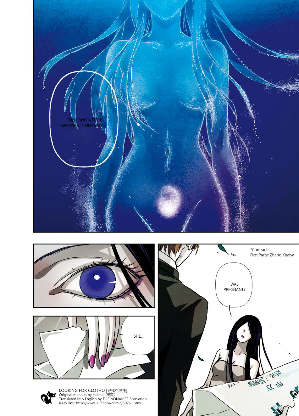Looking for Clotho Chapter 11 page 9 - Chapter 11 : Cracks in the Ice