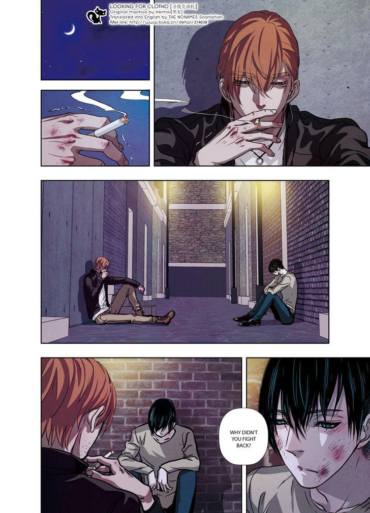 Looking for Clotho Chapter 12 page 14 - Chapter 12 : Habit