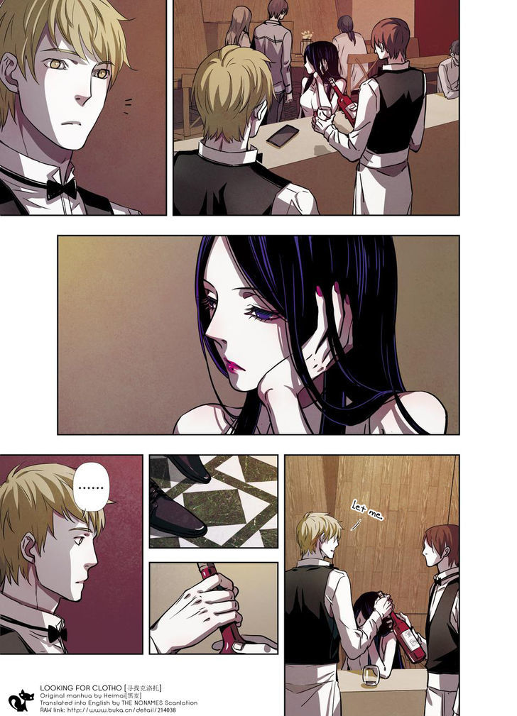 Looking for Clotho Chapter 12 page 23 - Chapter 12 : Habit