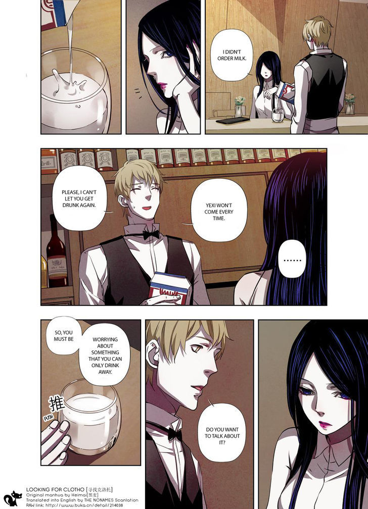 Looking for Clotho Chapter 12 page 24 - Chapter 12 : Habit