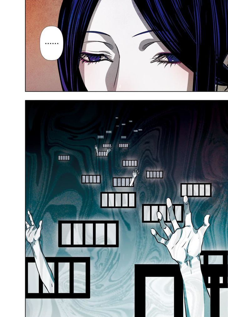 Looking for Clotho Chapter 12 page 30 - Chapter 12 : Habit