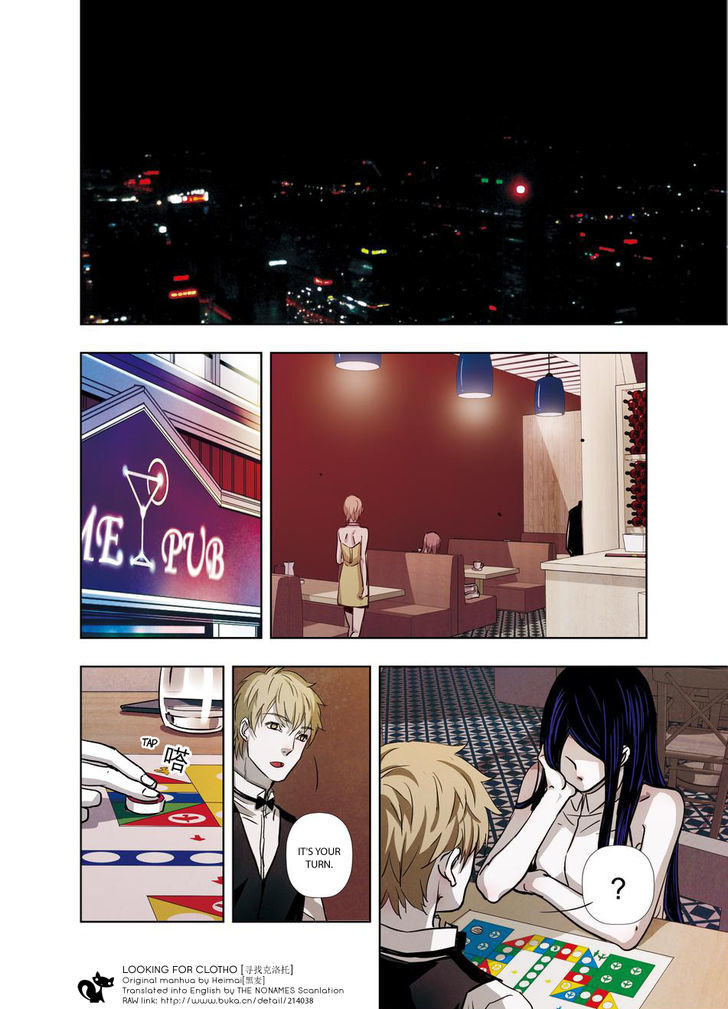 Looking for Clotho Chapter 12 page 32 - Chapter 12 : Habit