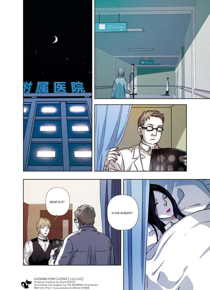 Looking for Clotho Chapter 12 page 34 - Chapter 12 : Habit