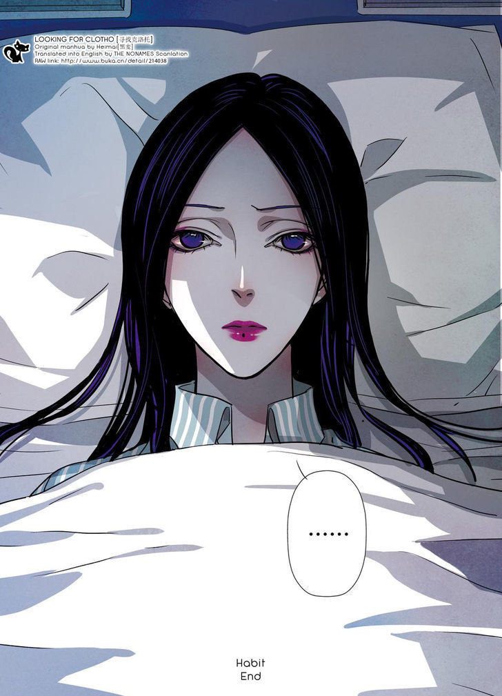 Looking for Clotho Chapter 12 page 36 - Chapter 12 : Habit