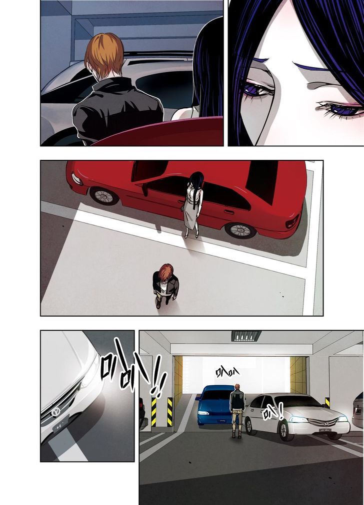 Looking for Clotho Chapter 12 page 6 - Chapter 12 : Habit
