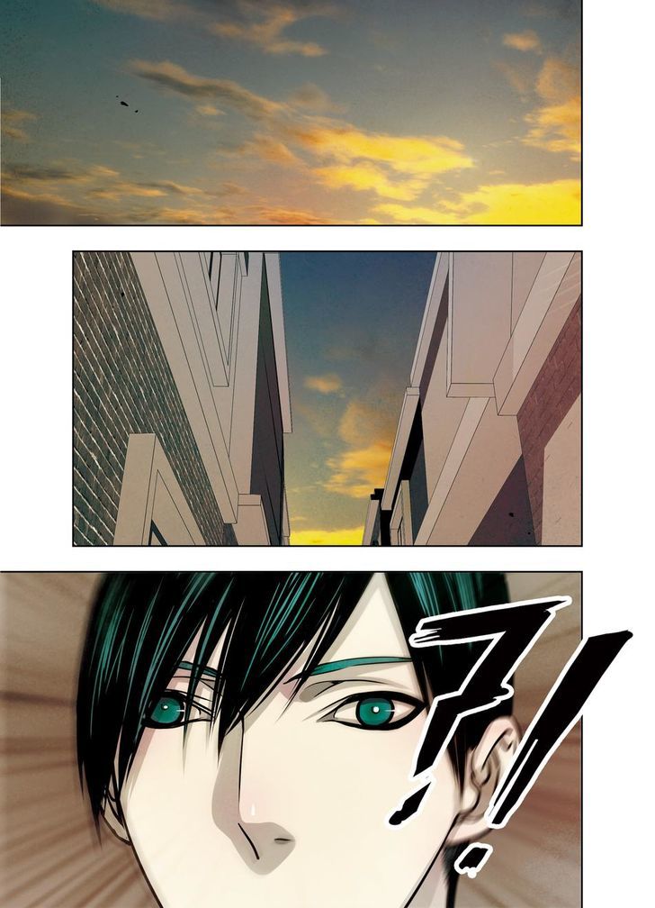 Looking for Clotho Chapter 12 page 7 - Chapter 12 : Habit