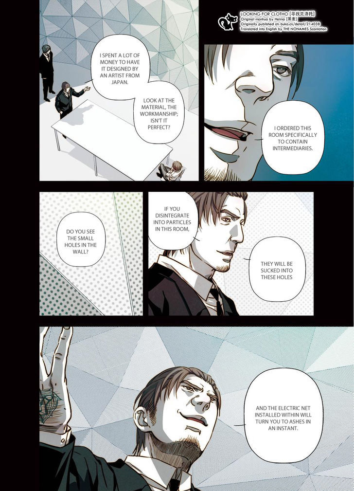 Looking for Clotho Chapter 14 page 10 - Chapter 14 : Traitor