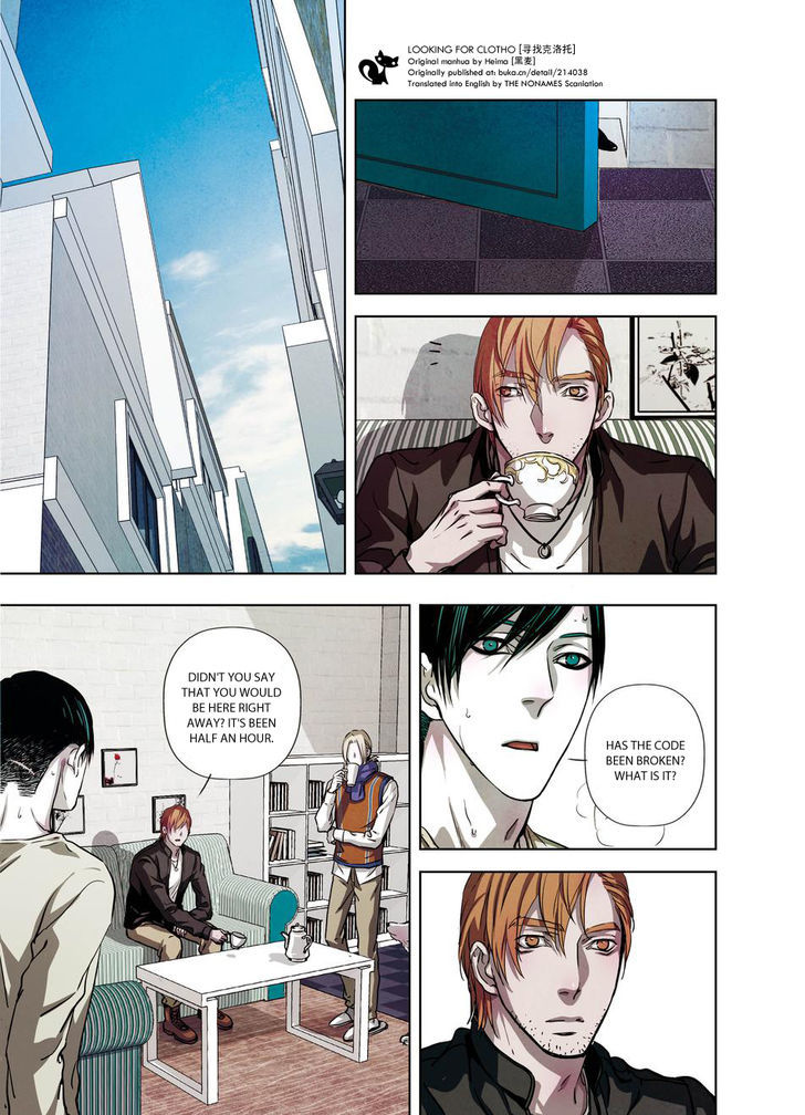 Looking for Clotho Chapter 14 page 21 - Chapter 14 : Traitor