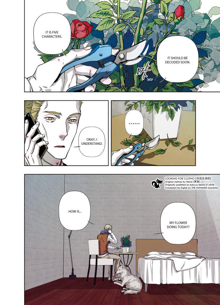 Looking for Clotho Chapter 14 page 24 - Chapter 14 : Traitor