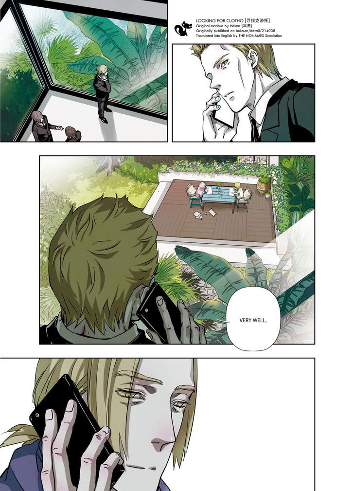 Looking for Clotho Chapter 14 page 25 - Chapter 14 : Traitor