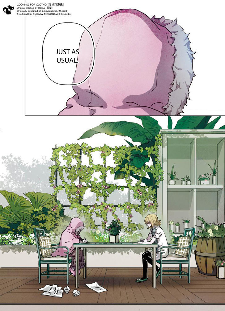 Looking for Clotho Chapter 14 page 26 - Chapter 14 : Traitor
