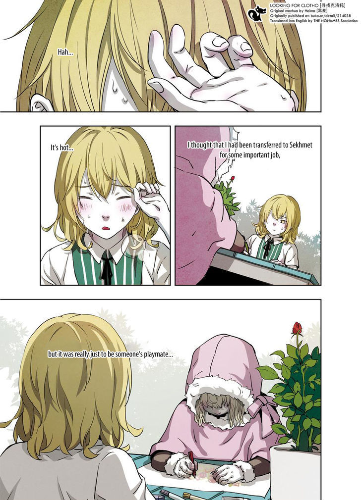 Looking for Clotho Chapter 14 page 27 - Chapter 14 : Traitor
