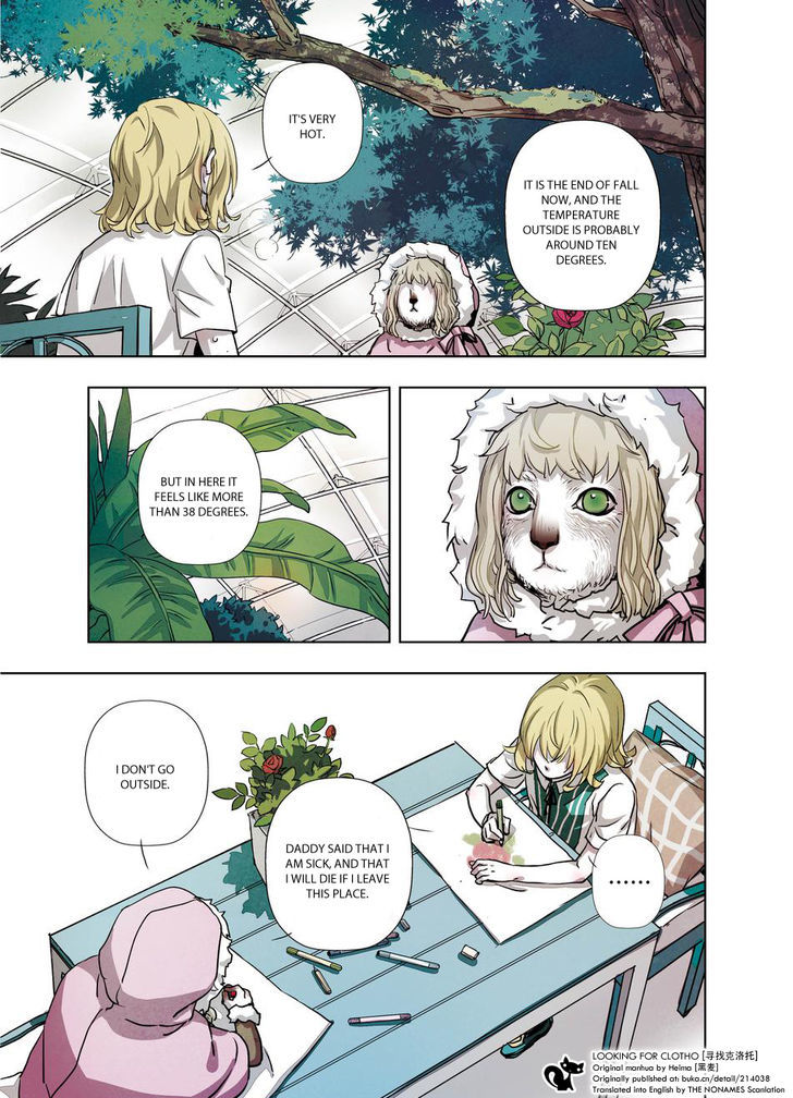 Looking for Clotho Chapter 14 page 29 - Chapter 14 : Traitor