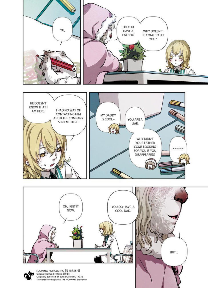 Looking for Clotho Chapter 14 page 30 - Chapter 14 : Traitor