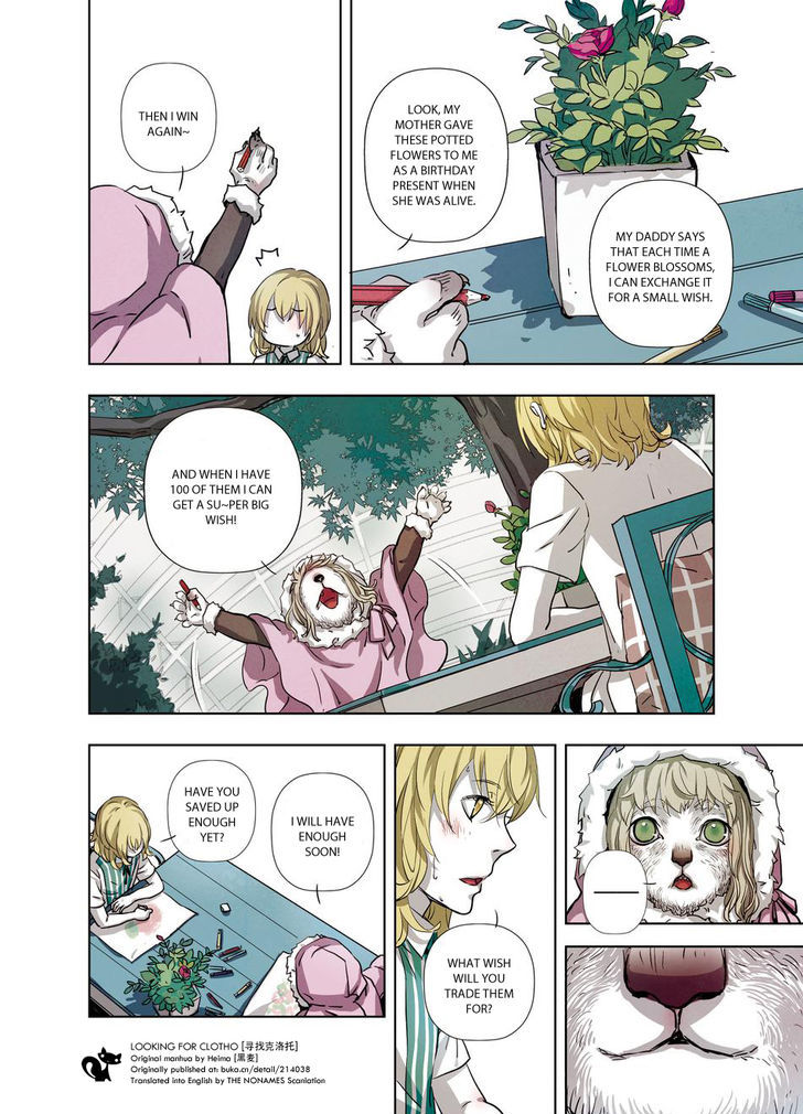 Looking for Clotho Chapter 14 page 32 - Chapter 14 : Traitor