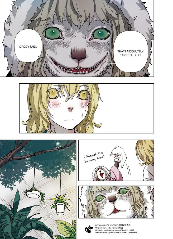 Looking for Clotho Chapter 14 page 33 - Chapter 14 : Traitor