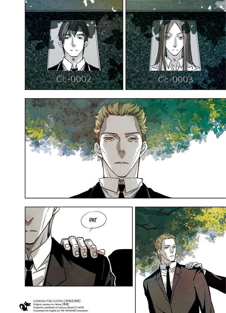 Looking for Clotho Chapter 14 page 4 - Chapter 14 : Traitor