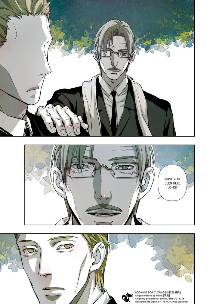 Looking for Clotho Chapter 14 page 5 - Chapter 14 : Traitor